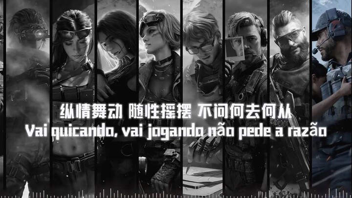 Operator Chorus