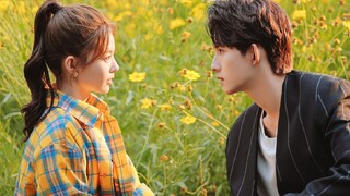 Green Plum Ep2 🇨🇳|2023