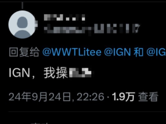 [Backlog] Westerners’ Reactions on Twitter After IGN’s Censored Review of Black Myth: Wukong