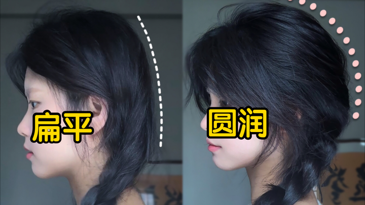 30s kepang kuncir satu sisi yang wajib dicoba buat kamu yang berkepala pipih!