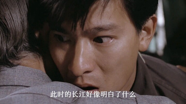Episode 1 | Andy Lau’s Darkest Film Yet: He Says He’ll Never Star in This Kind of Movie Again