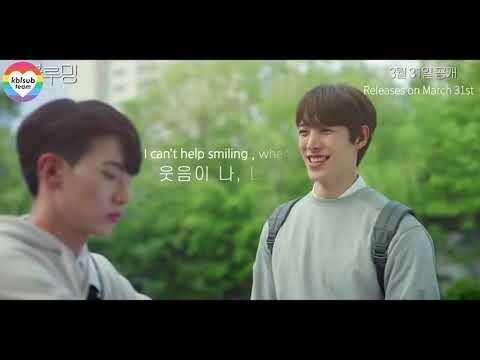 [ENG] 220314 Blueming - Trailer