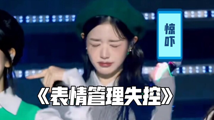 Chị quản lý biểu cảm cũng chỉ thế thôi