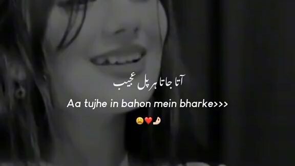 songs