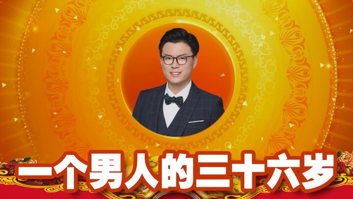 Mengatur pesta ulang tahun tak terlupakan untuk teman, tapi dia malah canggung sampai menggigit jari