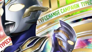 特利迦……长这么好看是想勾引谁？