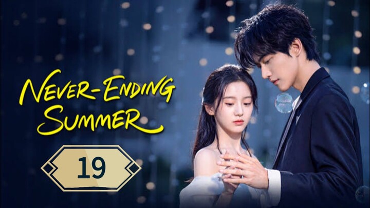 ฤดูร้อนนิรันดร์ ตอนที่ 19