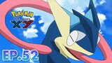 Pokemon The Series: XY Episode 52