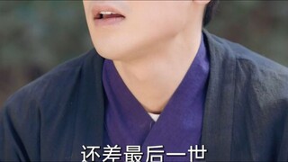 [เต็มเรื่อง] หลินหยวน ลูกเขยขยะสังคมถูกบ้านเมียเยียด [พากย์ไทย]