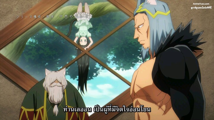 ซับไทย สูญสิ้นที่ต่างโลก ตอนที่7