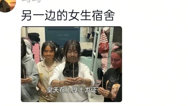 If I’d known guys’ dorms were this fun, I never would’ve stayed in the girls’ dorm!