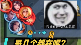 一只有耐心的米莱狄