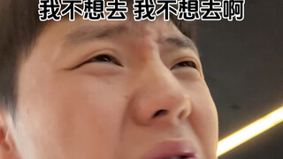 特斯拉改造计划