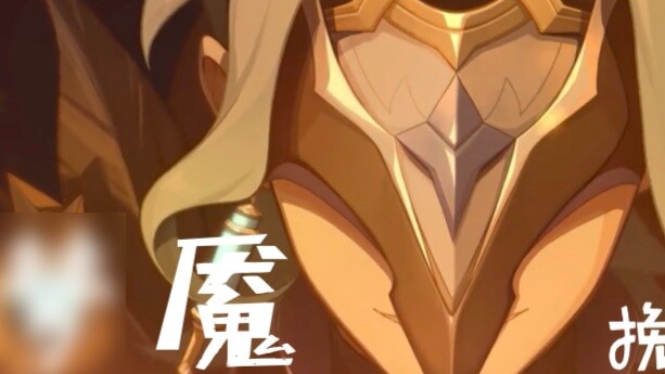 "Genshin Impact / Dubbing" Dotore's Nightmare Elegy (bantuan tidur dewasa)