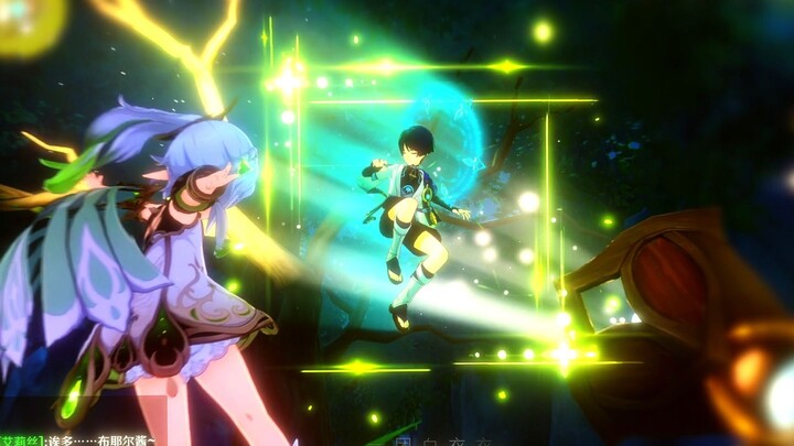 Nahida: “Whose Genshin character is such a show-off?!”