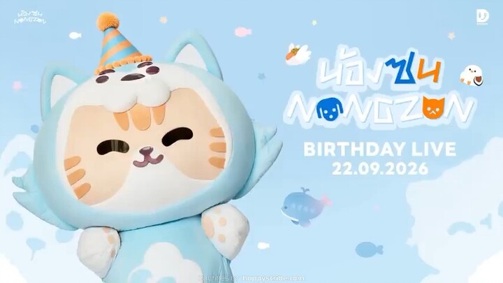 [ENG]Nong Zon(Kai Jeng) Birthday Live