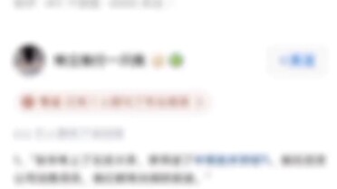 "نجح تشانغ هوا في الالتحاق بجامعة بكين، ودخلت لي بينغ مدرسة تقنية متوسطة، وأنا أعمل بائعة في متجر لل