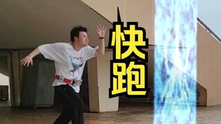 假面骑士不累的