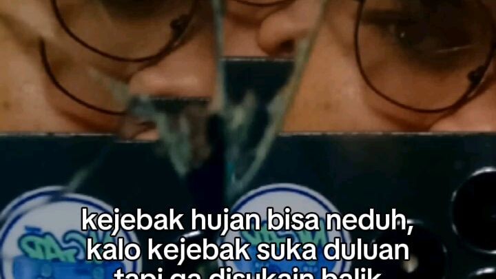 galau