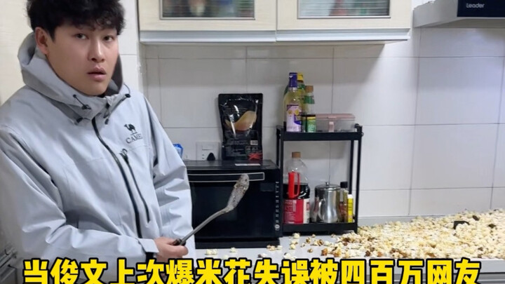 Finished! Big Head is almost back.