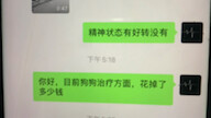 Bực mình, bệnh viện thú cưng vô lương tâm