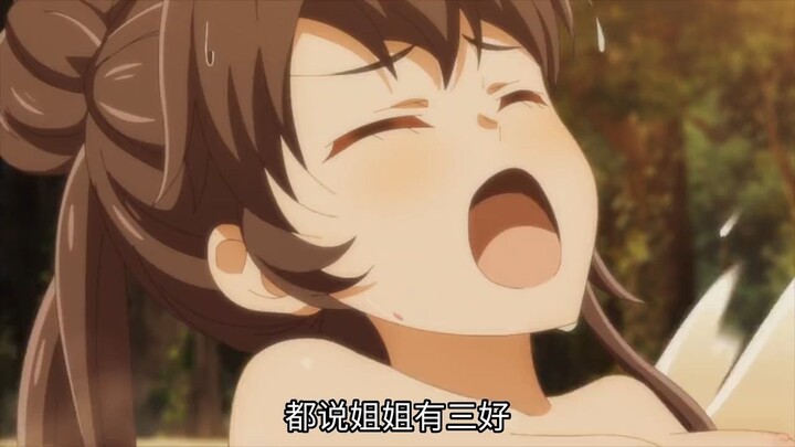 悬溺一响 纯爱登场！男子的下一个暗杀目标竟是心爱之人