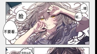 丹星 纯情可爱小浣熊