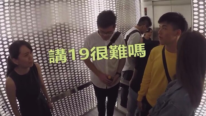It's so cool to watch! Some people may really deserve to be scolded... It causes extreme comfort