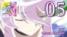 Yuri Tsukikage / Cure Moonlight (CV: Aya Hisakawa) - Moon Flower