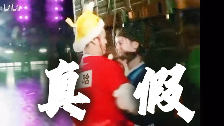 【陆地cp reaction】奇怪的cp开始攻击我 磕上头了…当年到底是怎么回事谁能告诉我？！