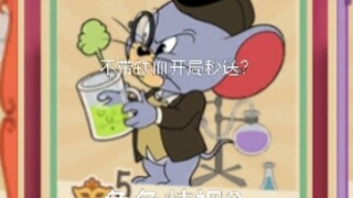 角色歧视？为什么我会对玩这个角色的玩家恨之入骨？
