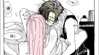 被31岁年上女子玩弄的25岁女子……