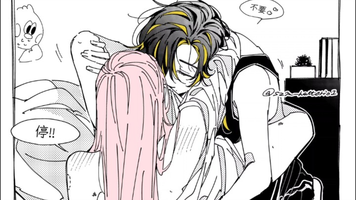 Wanita berusia 25 tahun yang dimainkan oleh wanita 31 tahun yang lebih tua darinya……