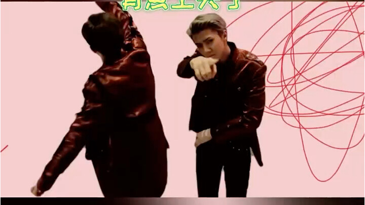 As soon as EXO’s intro starts, I know it’s EXO.