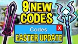 Roblox Giant Simulator All New Codes! 2021 April