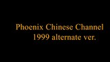 Phoenix Chinese Channel ident (1999)