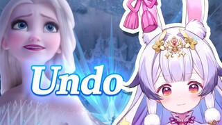 油管神曲《Undo》绝美女声翻唱！感受冰雪盛宴