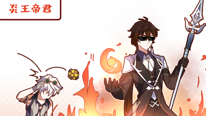 This is the Martial God Emperor!!! [Genshin Impact Comic Collection]