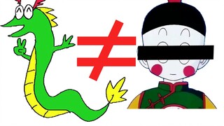【Otome Sound】It's not Jiaozi who argues with learning software