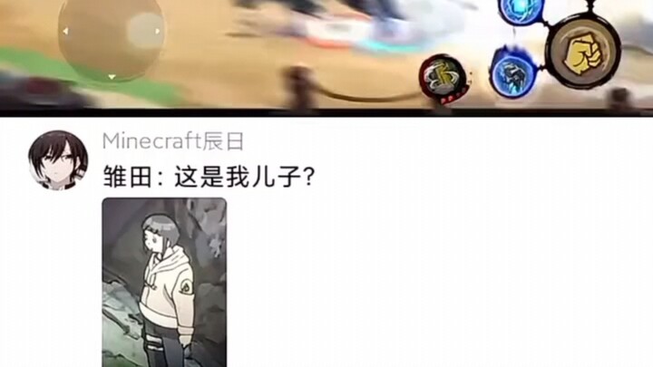 死2下楼买了包烟，没走楼梯也没走电梯