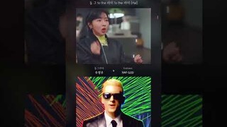 에미넴 Rap God 찢는 우영우와 동그라미 ㅋㅋㅋㅋㅋ (리믹스)