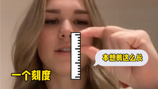 外国运动员在中国的有趣体验：“在冬奥村免费理发，本想剪一点点，但中国托尼剪了很长”、因为北京堵车差点赶不上开幕式的美国队…哈哈哈哈哈