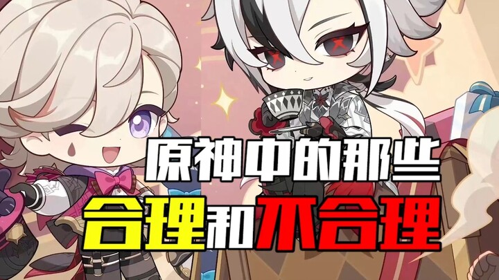 — How about we both celebrate the holiday?