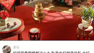 到这里故事已经结束了，后来的就当不存在。