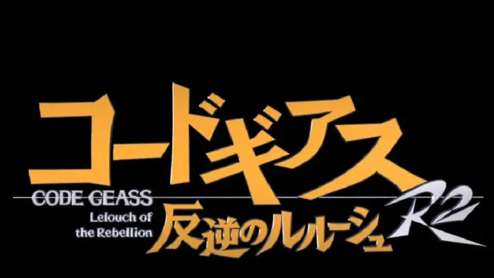Code Geass Special Edition Black Rebellion Ova ตอนเด ยวจบ ซ บไทย Bilibili