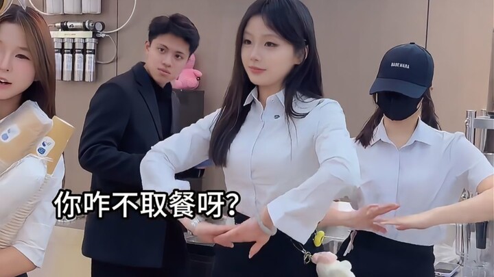 Merasa pria-pria pasti suka Suster Teh Susu seperti ini