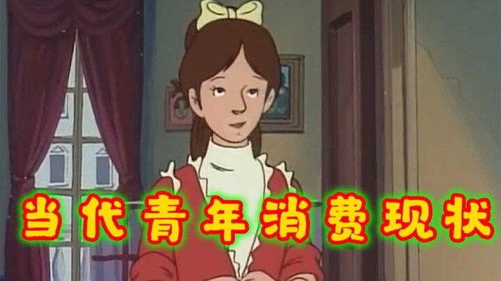 《 一 句 话 反 杀 广 告 》ver3.0