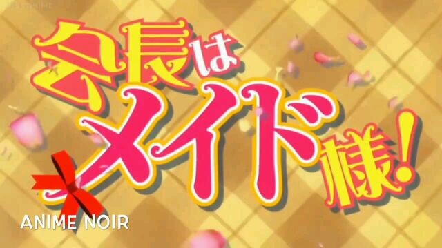 maid sama English dub episode 20