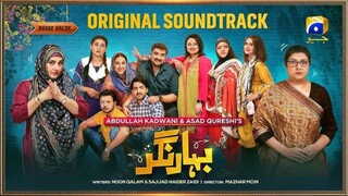Bahar Nagar Episode 02 - [Eng Sub] - Hina Dilpazeer Khan - Javeria Saud - 23rd August 2025