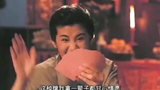 #The drama I'm binge-watching#Cut to the chase#Follow me to binge-watch together